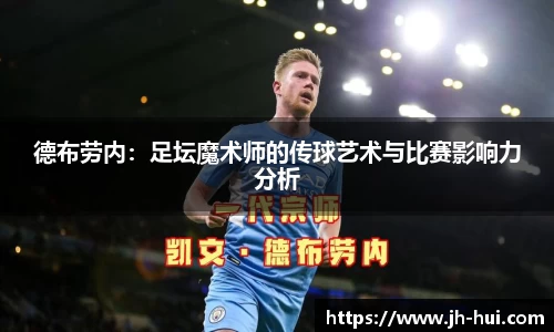 MKsports集团