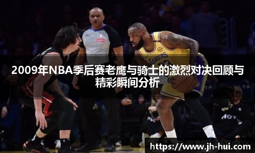 MKsports集团