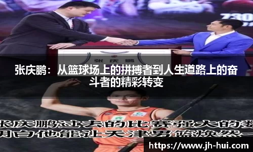 mk体育官网入口