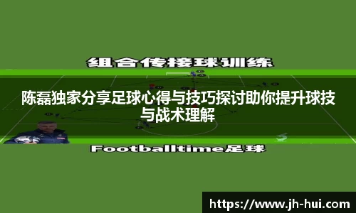 mk体育